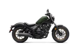 Rebel 500 ABS full