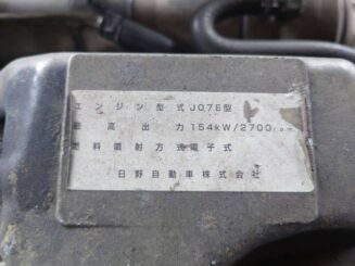 JO7E Hino Engine 154kw2700rpm - Image 2